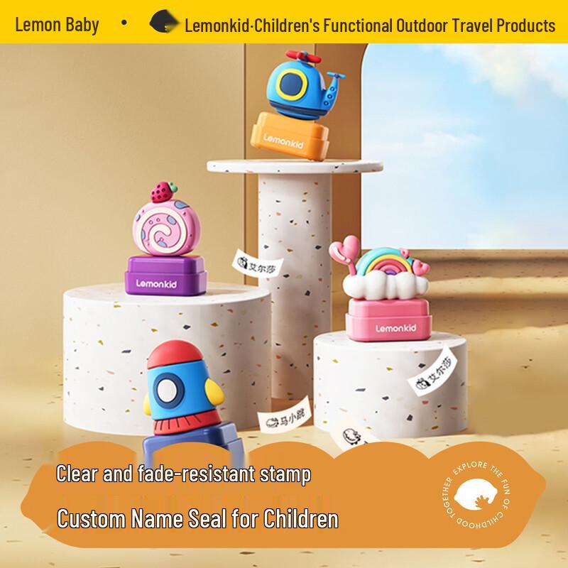 

Lemonkid Personalized Name Stamp