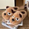 Angry puppy cotton slippers winter new plush warm indoor home platform cotton shoes