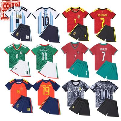 Ronaldo No. 7 & Neymar No. 10 Football Uniform Set for Primary School Students