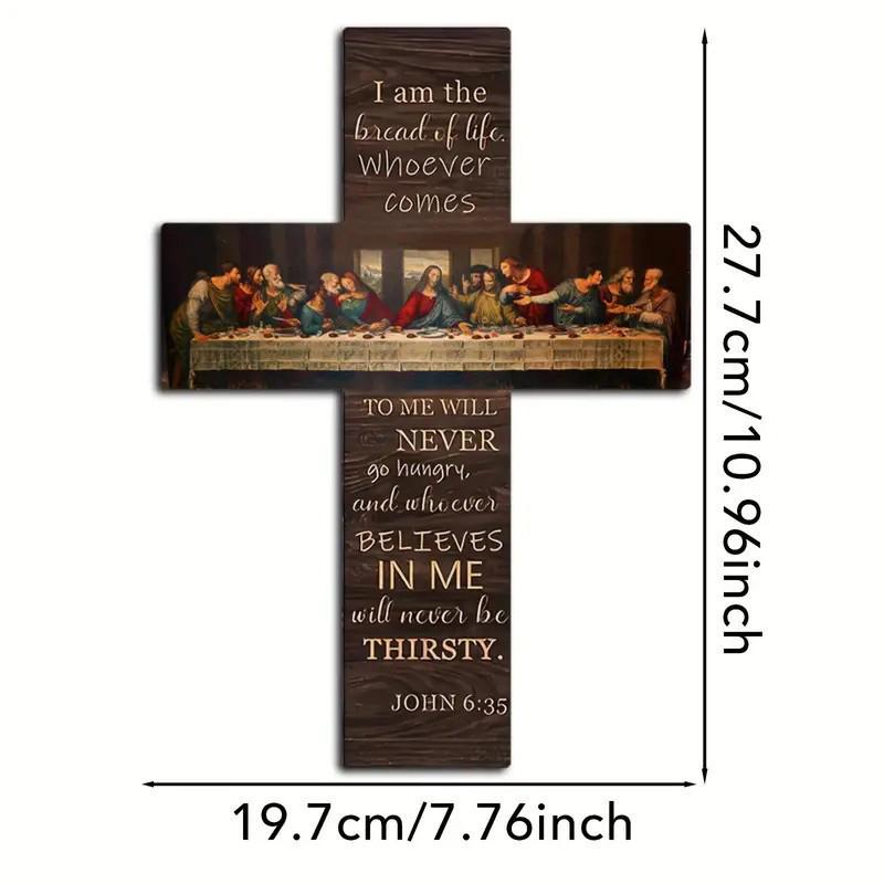Easter Festival Famous Painting Last Supper Digital Oil Painting Cross Church Wall Hanging Decoration