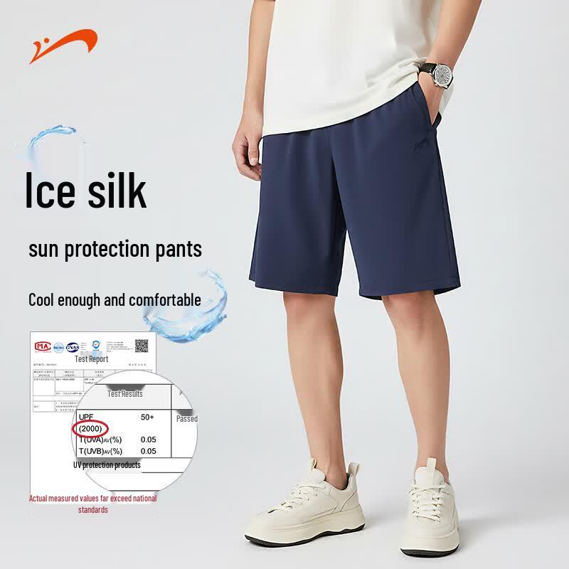 Guirenniao Men s Ice Silk Sun Protection UPF100+ Outdoor Shorts 2XL