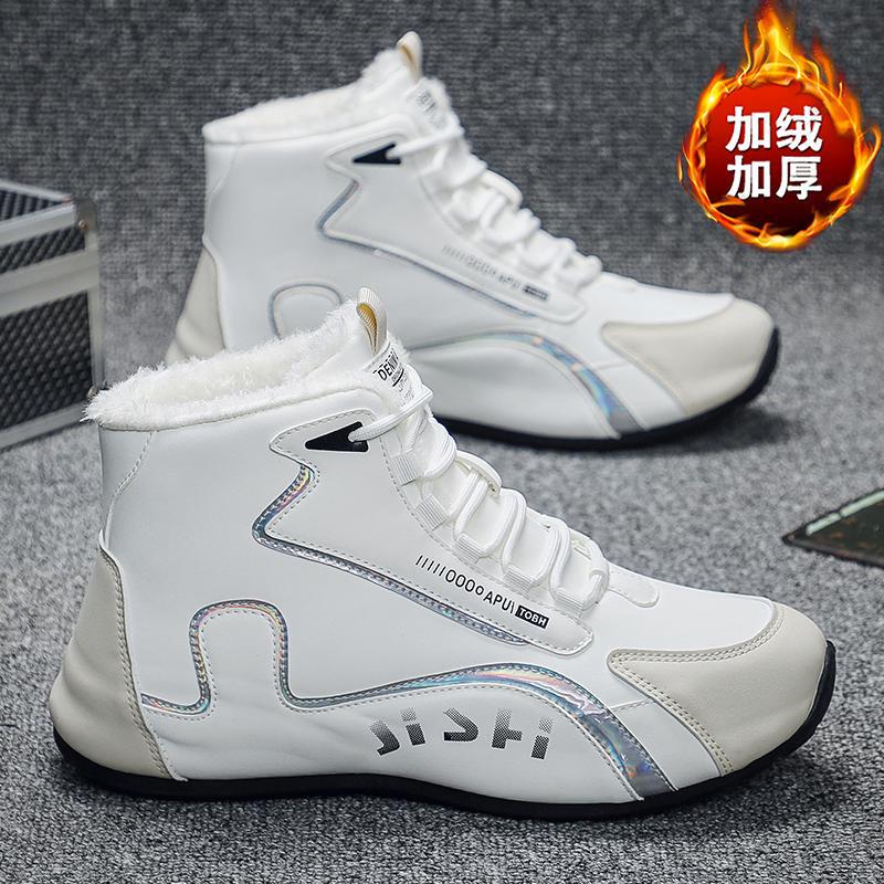 

Men s shoes winter velvet warm cotton shoes fashion casual trendy shoes personalized high bottom 46