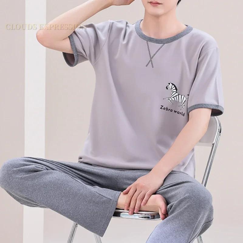 Summer Elegant Men Pyjamas Knited Plaid Pajamas Set Long Pants Sleepwear Pyjamas Night Suits