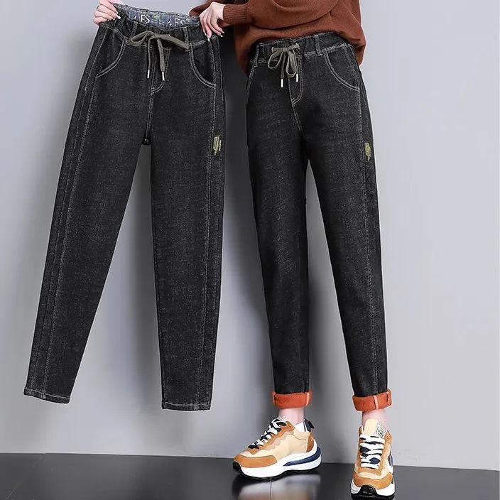 Women's Plus Size High Waist Stretch Jeans - Slimming Loose Harem Carrot Pants for Spring & Autumn