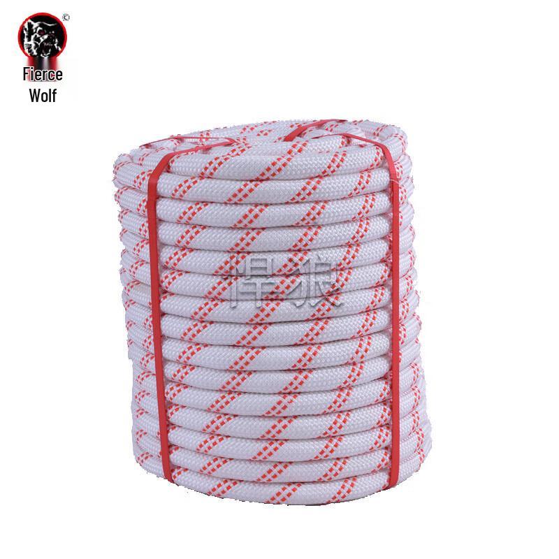 Hanlang 16mm Outdoor Rescue & Work Safety Rope