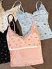 Pure Desire Bloemen Kant Camisole met Borstkussentjes - Slank en Stijlvol Bandeau Topje