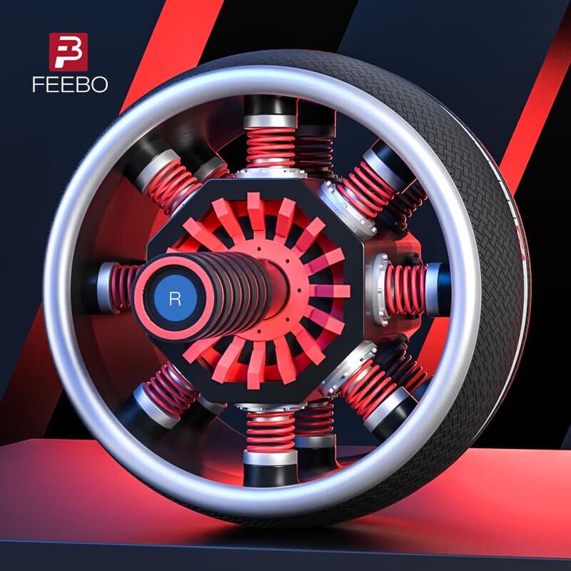 FEEBO Automatic Rebound Silent Ab Wheel