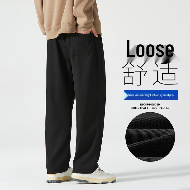 VUUG Men's Loose Fit Straight Leg Casual Pants