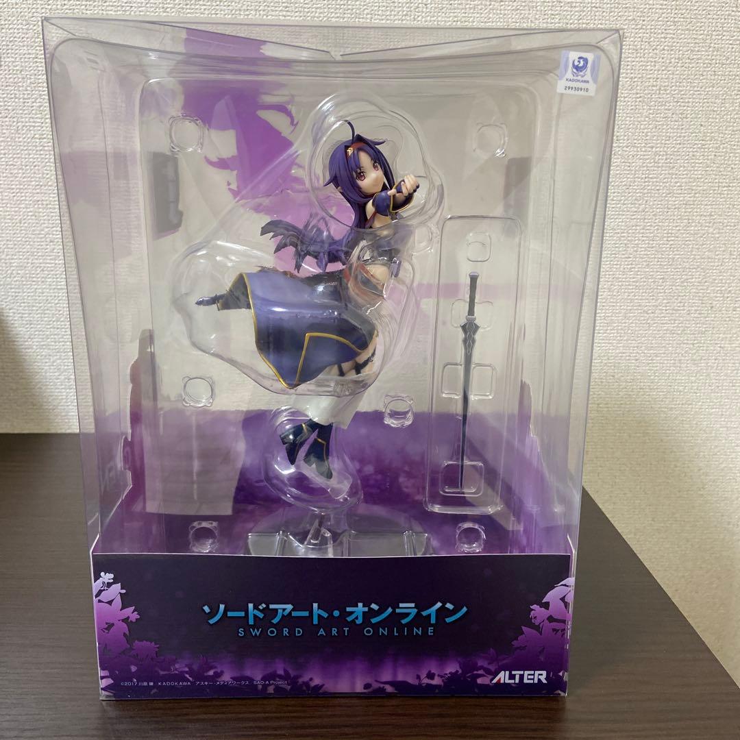 

[USED] Yuki figure