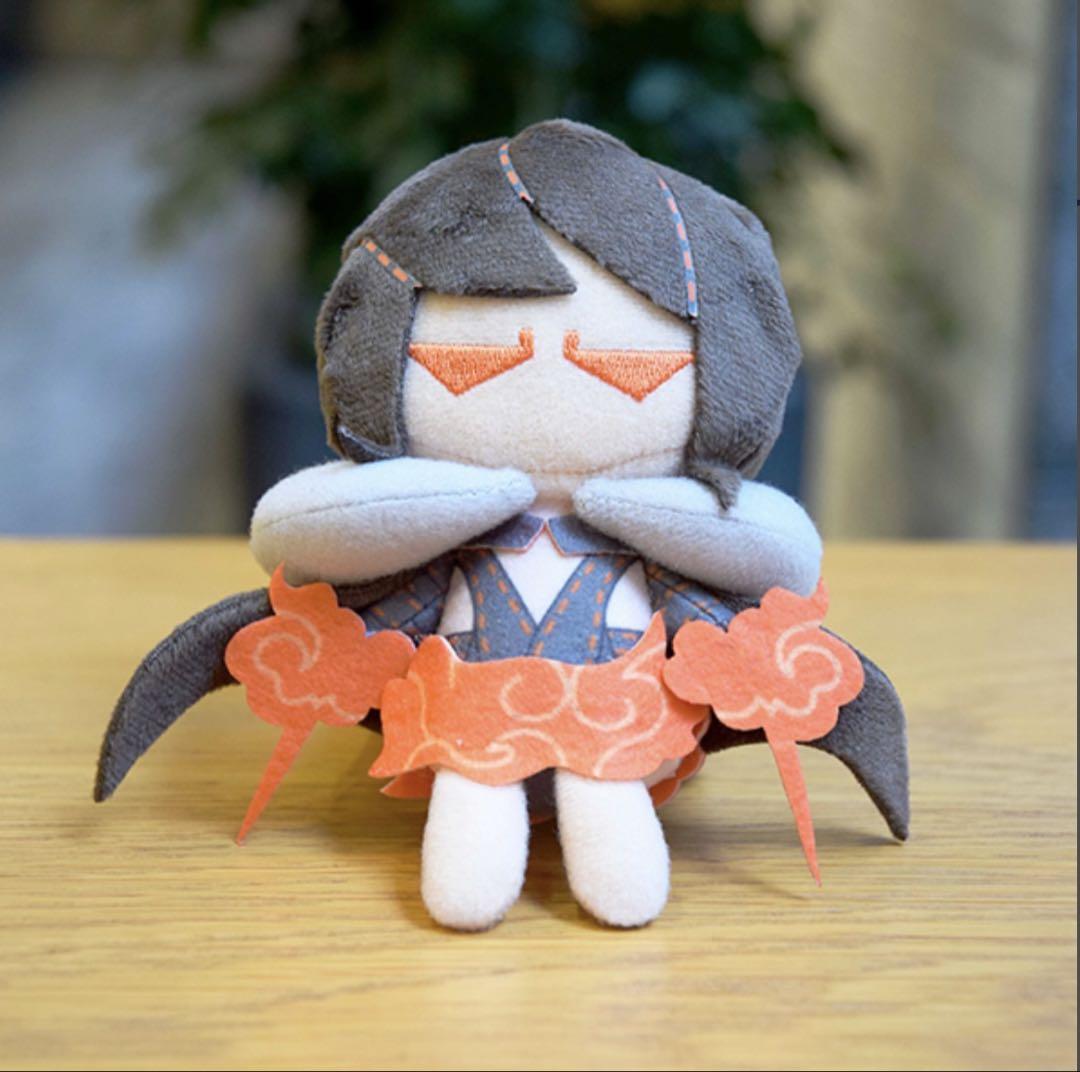 

[USED] Gussama Plush Charm