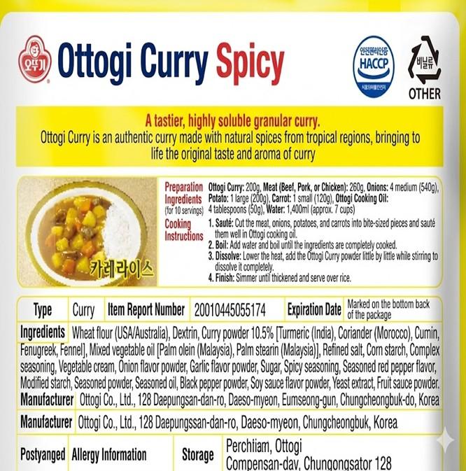 Ottogi Ottogi Proszek Curry 1kg