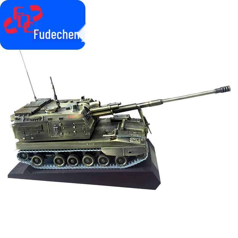 PLZ05 C155 Howitzer 1:30 Scale Diecast Model