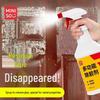 Ultra Strong Adhesive & Glue Remover for Cars, Doors, and Windows - Perfect for Cleaning Spring Festival Couplets