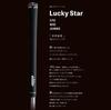 Elitegrips Lucky Star Golf Set of STD with Backline Grips, 10, M60,