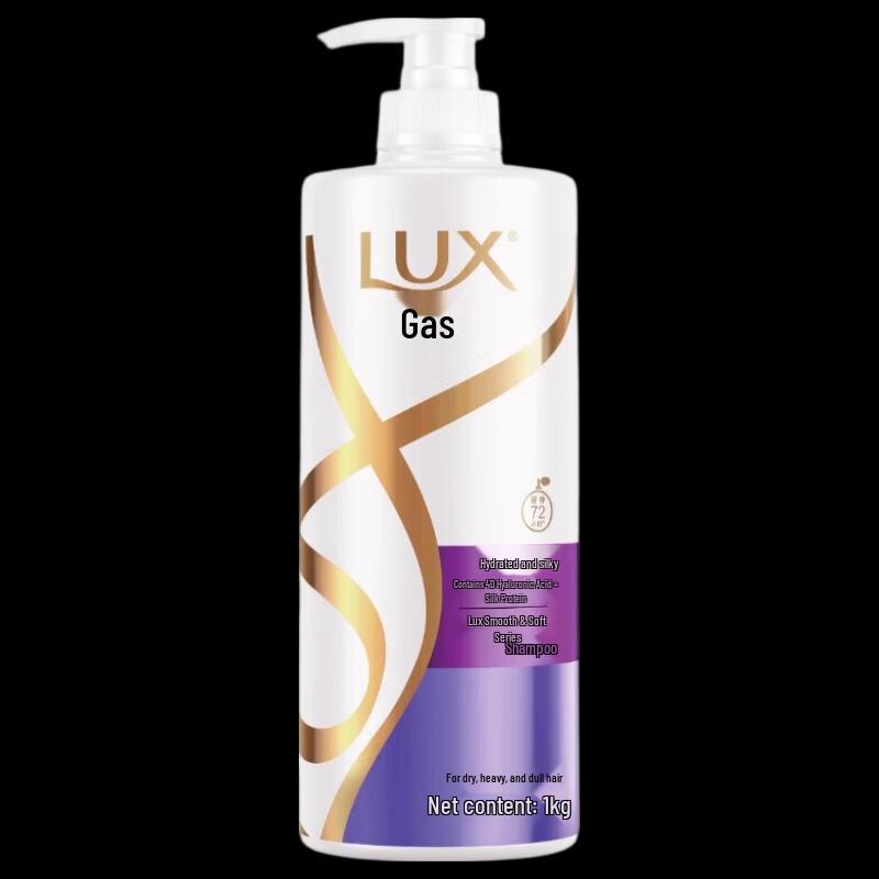 LUX Watery Smooth & Bright Hair Care Value Pack