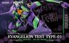 Doyusha Evangelion: New Theatrical Edition AMK Series EVA-01 Evangelion Unit-01, Approximately 20cm Tall, Pre-painted Plastic Model