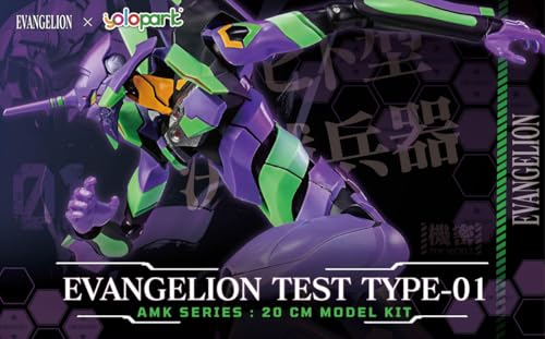 Doyusha Evangelion: New Theatrical Edition AMK Series EVA-01 Evangelion Unit-01, Approximately 20cm Tall, Pre-painted Plastic Model