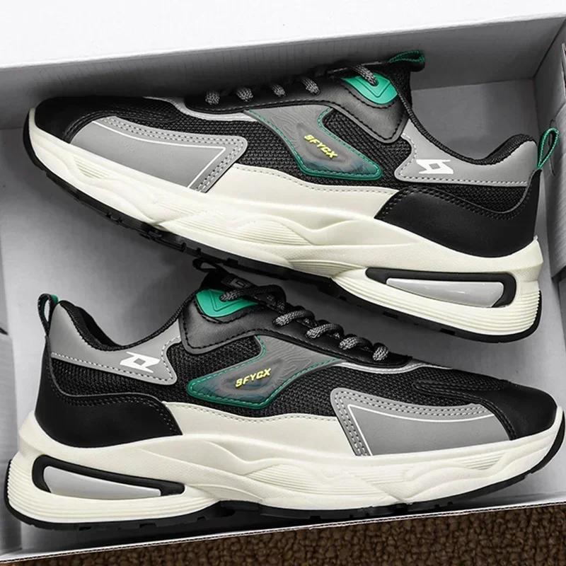 2025 Men's Must-Haves! Breathable Mesh Walking Shoes - Ideal for outdoor jogging and casual wear running shoes