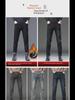 Men's Autumn/Winter Straight-Leg Jeans - Youthful, Simple, and Versatile