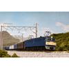KATO N Gauge Mail & Baggage Train Tokaido & Sanyo Line 6-Car Set B 10-1724 Railway Model Freight Car Brown
