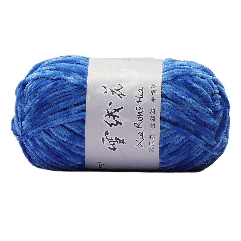 

3pcs Chenille Velvet Yarn (100g/3.53oz, 80m/87yd) Ultra Soft Assorted Colors for Knitting Crochet, Amigurumi DIY Craft Yarn | 4.5-5.5mm Needles/Hooks