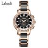 La Baoli Women's Quartz Waterproof Steel Wristwatch LA559