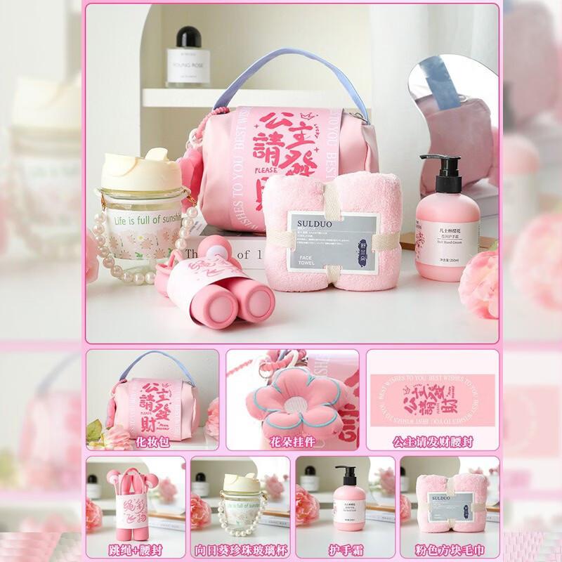 Women s Day Pearl Cup Gift Set