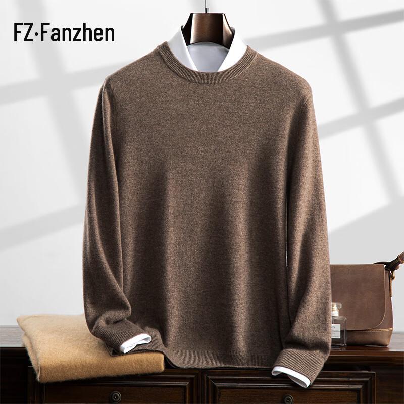 Fanzhen Men's Cashmere Blend Round Neck Sweater