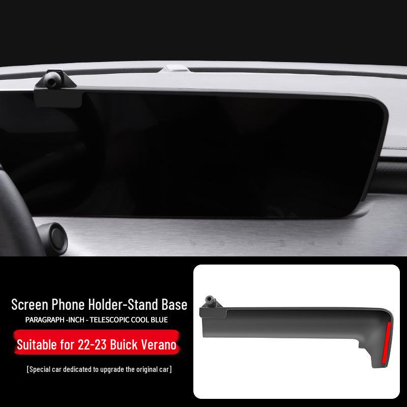

База держателя для телефона с экраном для кастомного автомобиля Buick Verano