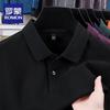 Herren Poloshirt mit kurzen Ärmeln