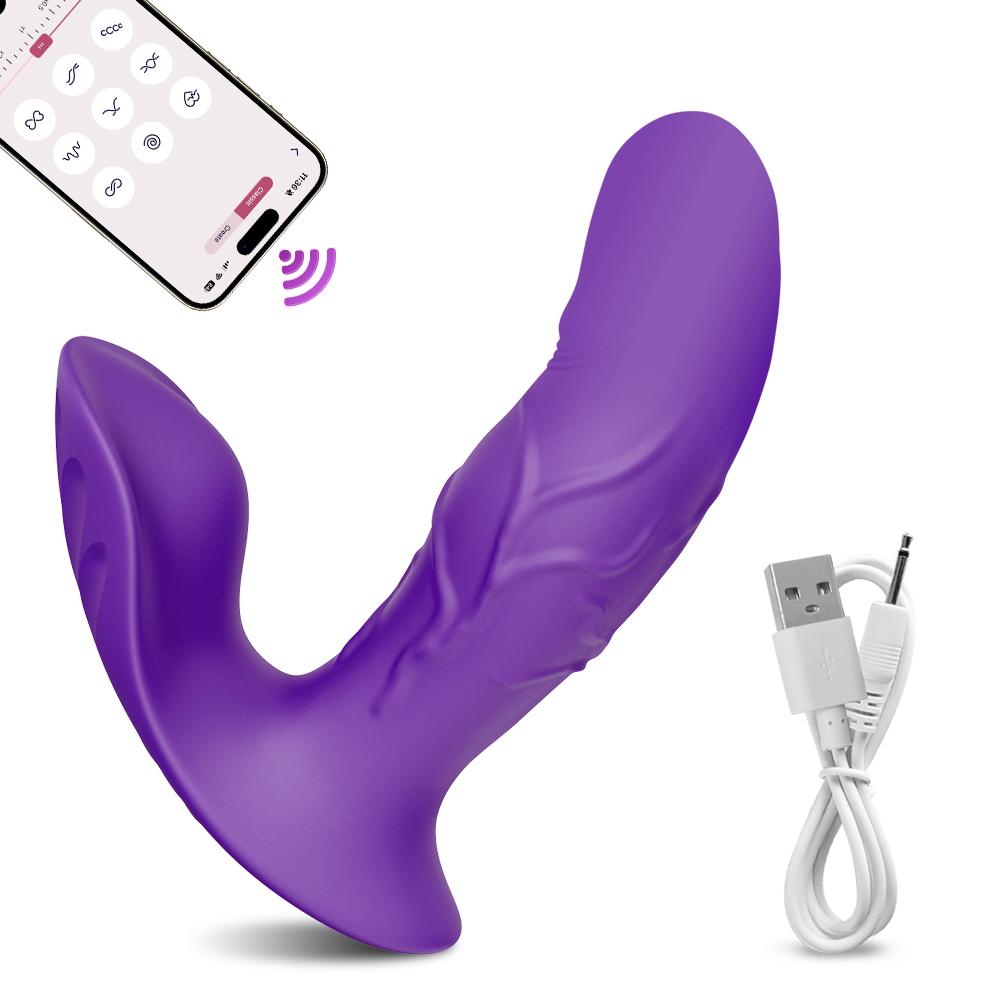 APP Control Dildo Vibrator for Women Wearable Panties Vibrator G-Spot Clitoris Female Masturbation Sex Toy for Women