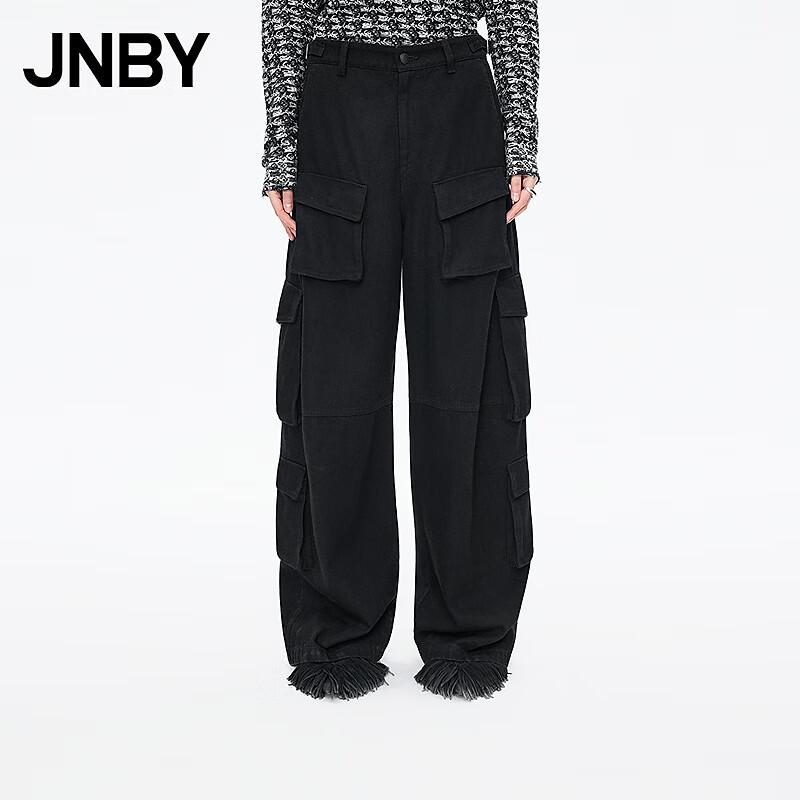 

JNBY Loose Fit Cotton-Hemp Denim Cargo Pants S