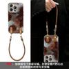 Coffee Lanyard Xiaomi 15sPro Mobile Phone Case Fine Hole Glacier Pattern Xiaomi Lens Film All-inclusive Edge Anti-drop