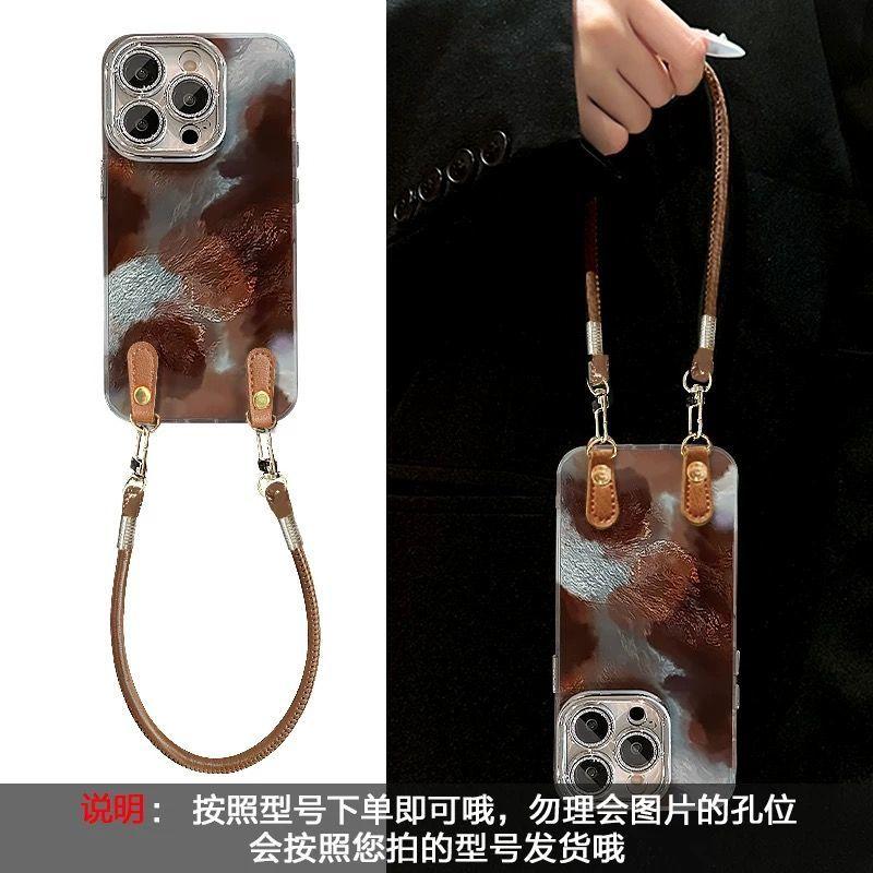 Coffee Lanyard Xiaomi 15sPro Mobile Phone Case Fine Hole Glacier Pattern Xiaomi Lens Film All-inclusive Edge Anti-drop