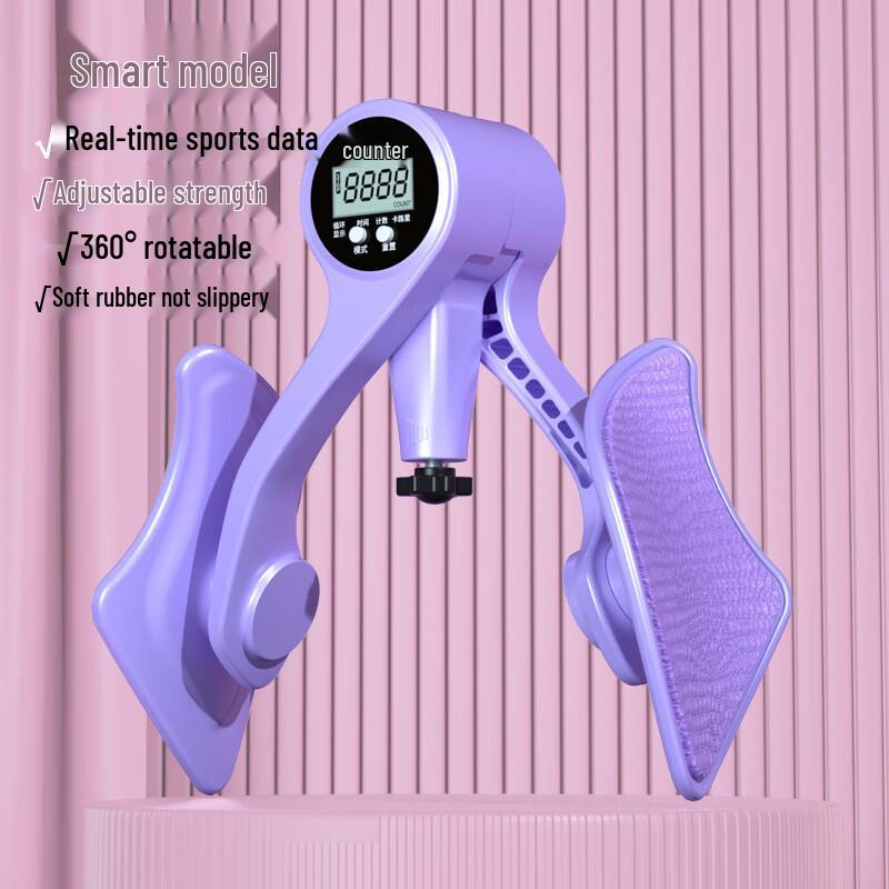 Kegel Trainer & Thigh Master