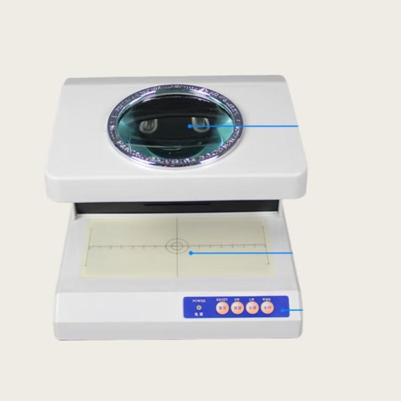 Rongxin Yinzhihui Multi-functional Bill & Passbook Discriminator