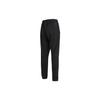 Adidas Q3 Series Breathable Knit Sports Long Pants With Logo Print Men Bottoms Black GS4875