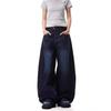 JYL Unisex Bootcut Jeans  Design Three-Dimensional Winter Loose Floor-Length Denim