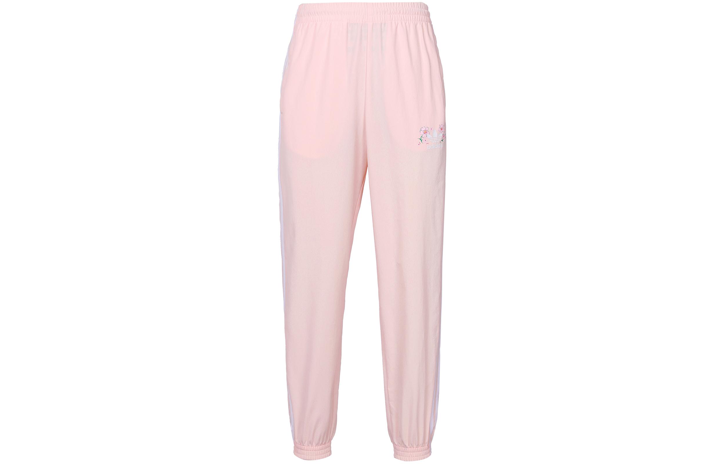 Adidas Originals Knitted Sweatpants Women s Light Pink IP3748 XS