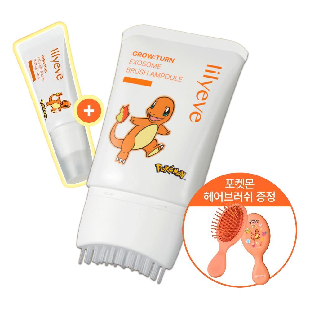 Lilyeve Growturn Exosome Brush Ampoule Set 130ml Korean Scalp Care Ampoule(+30 ml + Hair Brush) 130 ml + 30 ml