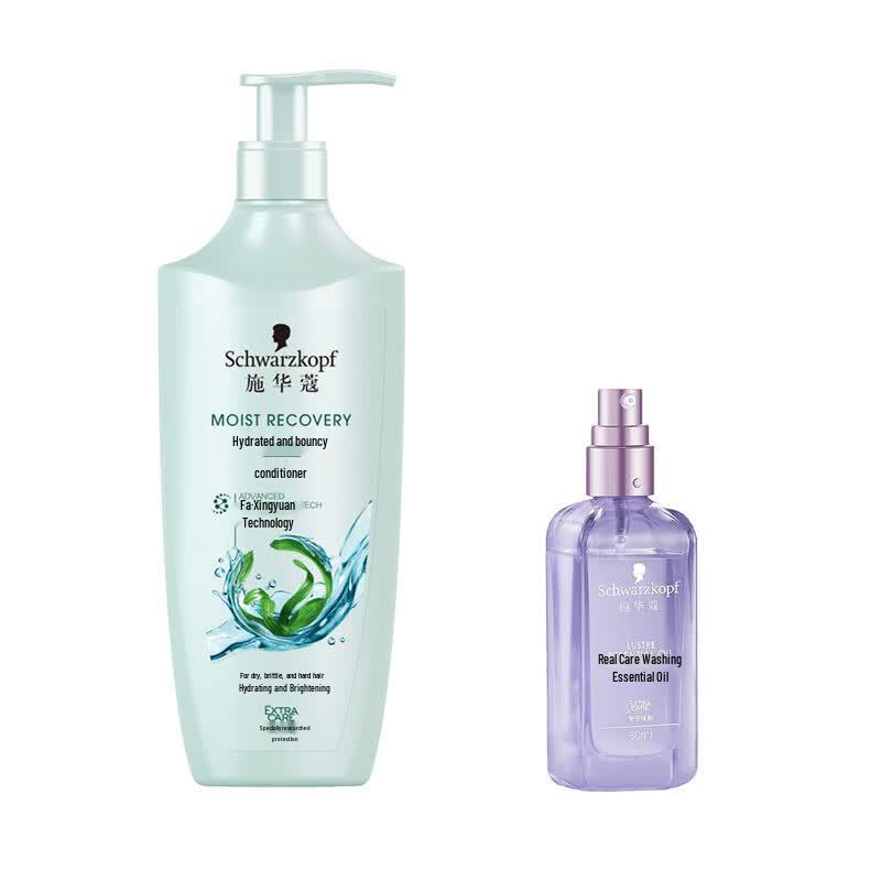 Schwarzkopf Aquaglow Hydrating & Repair Hair Set