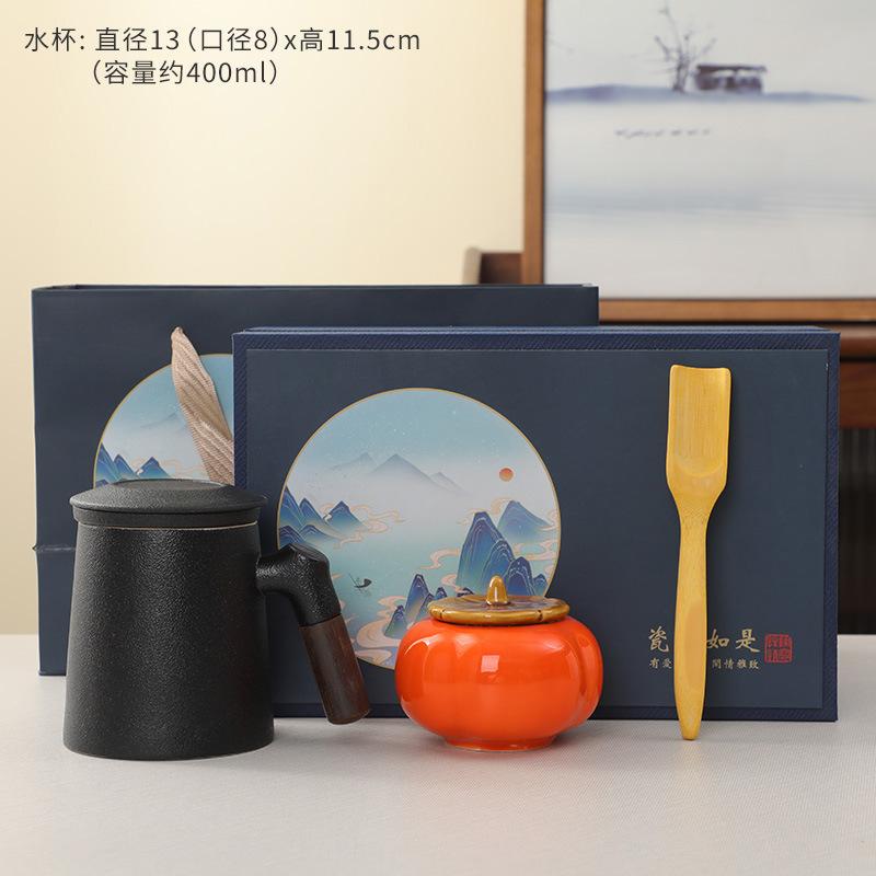 

Ceramic Filter, Mug for and Separation, Brewing , Office Water Cup with Tea Canister, Company Open 401-500ml