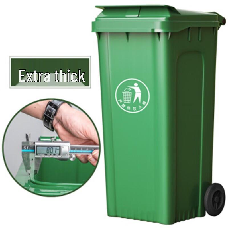 Jimeijiduo 120L Outdoor Plastic Trash Can