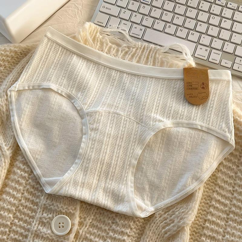 Damen Frühling und Herbst Neu Baumwolle 7a Antibakterielle Baumwolle Verlängerter Zwickel Dreieck Slip