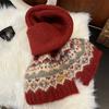 Couple's Winter New Christmas Atmosphere Jacquard Knitted Wool Scarf Warm and Versatile Scarf with Thickened Neck for Warmth
