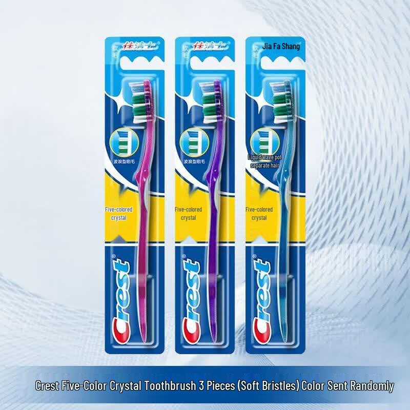 Crest Soft Bristle Toothbrushes Family Pack