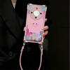 Smiley face is suitable for Honor X70 mobile phone case Honor x60 bracket X50 simple pink X40i anti-drop x30 soft case female