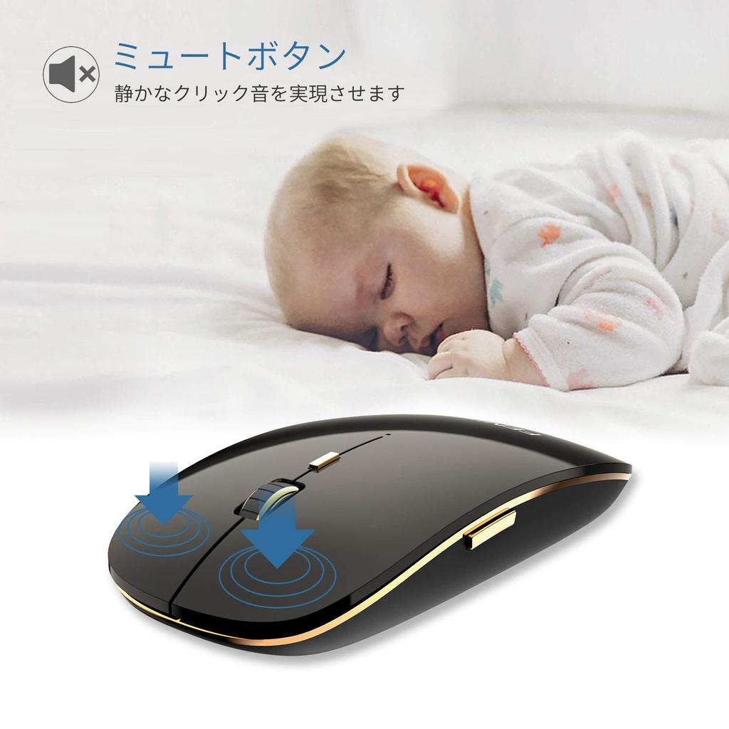 FENIFOX Wireless Silent Optical Mouse for and Macs Black Mouse, Quiet, Compact, Slim, Portable, Ergonomic, Laptops, Computers, PCs, -