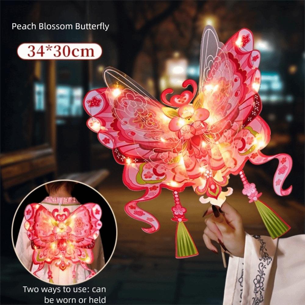 New Cartoon Wing Lantern Unfinished Portable LED Lantern Material Package Traditional Craft Lantern Mid-Autumn Festival
