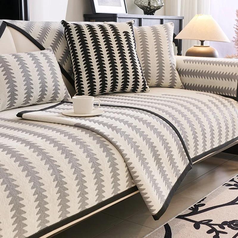 Luxury Chenille Sofa Cover for Living Room Universal Sofa Cushion Towel Wheat Pattern Non-Slip Couch Armrest Backrest Slipcover